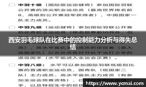 博鱼boyu官方网站