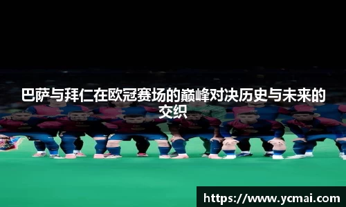 博鱼boyu平台