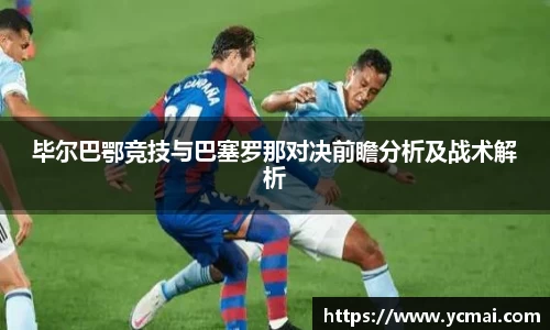 博鱼boyu