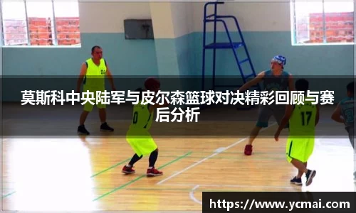博鱼boyu平台