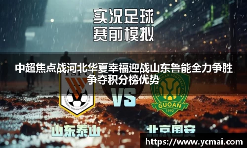 博鱼BOYUSPORTS