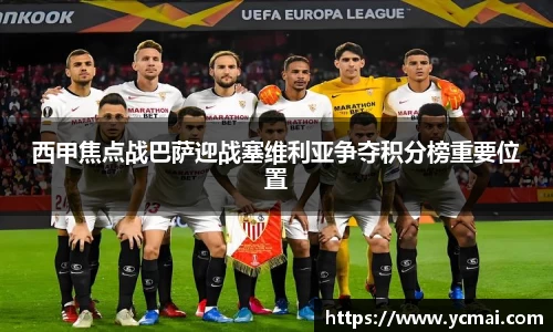 博鱼boyu官方网站
