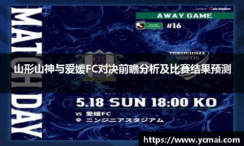 博鱼BOYUSPORTS