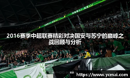 博鱼boyu官方网站
